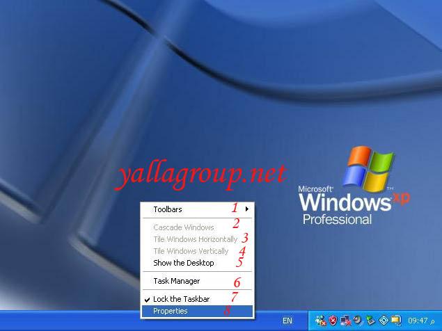 صورة مرفقة: 1.JPG